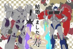Rule 34 | 2boys, autobot, bad id, bad pixiv id, blue eyes, dark star saber, decepticon, full body, glowing, headgear, highres, looking at viewer, megatron, megatron (prime), multiple boys, new year, no humans, noname npc b, optimus prime, orange background, personification, red eyes, smile, standing, sword, transformers, transformers prime, weapon