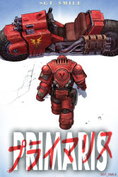 Rule 34 | 1boy, adeptus astartes, akira (manga), armor, artist name, commentary, english commentary, from above, from behind, highres, imperium of man, logo parody, motor vehicle, motorcycle, parody, power armor, primaris space marine, red armor, sgt lonely, solo, title parody, walking, warhammer 40k