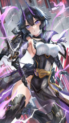 Rule 34 | 1girl, aether gazer, arm shield, armored corset, black hair, body armor, boots, breasts, commentary request, foreshortening, high heel boots, high heels, highres, himonoata, holding, holding sword, holding weapon, horns, japanese clothes, kimono, looking at viewer, mechanical arms, medium breasts, oni horns, parted lips, pelvic curtain, purple eyes, short hair, sideboob, simple background, single thighhigh, solo, sword, thighhighs, thighs, tsukuyomi (aether gazer), uchikake, weapon