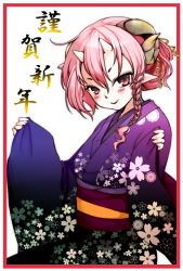 Rule 34 | 1girl, bad id, bad pixiv id, blush, braid, horns, japanese clothes, kimono, looking at viewer, obi, original, pink eyes, pink hair, pointy ears, sash, short hair, smile, solo, umxzo, white background, wide sleeves