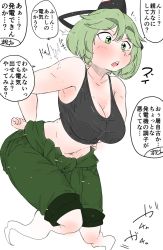 Rule 34 | 1girl, eyebrows, ghost tail, green hair, highres, jumpsuit, navel, open mouth, soga no tojiko, solo, takeu, tank top, thick eyebrows, touhou