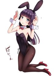Rule 34 | 1girl, animal ears, black hair, black leotard, black pantyhose, blunt bangs, bow, bowtie, breasts, commentary request, detached collar, gokou ruri, highres, leotard, long hair, mole, mole under eye, ore no imouto ga konna ni kawaii wake ga nai, pantyhose, playboy bunny, purple eyes, rabbit ears, rabbit pose, rabbit tail, red bow, red bowtie, red footwear, simple background, small breasts, solo, strapless, strapless leotard, tail, takatsuki akira, white background, wrist cuffs