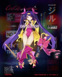 Rule 34 | 1girl, alternate costume, alternate hairstyle, boots, broken, broken weapon, censored, character name, crossover, damaged, english text, game over, girls&#039; frontline, high heel boots, high heels, jill stingray, leotard, long hair, magical girl, official art, solo, torn clothes, twintails, va-11 hall-a, wand, weapon, xiao chichi