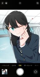 Rule 34 | 1girl, absurdres, aqua hair, black hair, blazer, blush, buttoned cuffs, buttons, closed mouth, commentary request, finger heart, fingernails, hair ornament, hairpin, heart, highres, jacket, kashikaze, lonely girl ni sakaraenai, long hair, long sleeves, looking at viewer, neck ribbon, one eye closed, ribbon, sakurai ayaka (lonely girl ni sakaraenai), school uniform, solo, upper body