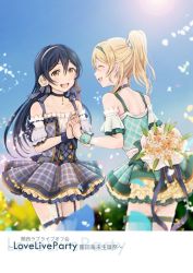 Rule 34 | 2girls, arms behind back, ayase eli, bare shoulders, blonde hair, blue hair, blush, bouquet, choker, commentary request, day, detached sleeves, flower, from behind, garter straps, hair between eyes, hair flower, hair ornament, holding, interlocked fingers, long hair, looking at another, love live!, love live! school idol festival, love live! school idol project, multiple girls, open mouth, outdoors, plaid, plaid skirt, pleated skirt, ponytail, skirt, sky, smile, sonoda umi, suito, thighhighs, white legwear, yellow eyes