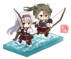 Rule 34 | 2girls, arrow (projectile), boots, bow (weapon), chibi, full body, gloves, green eyes, grey eyes, grey hair, hair ribbon, hairband, hakama, hakama short skirt, hakama skirt, highres, isometric, japanese clothes, kantai collection, long hair, multiple girls, muneate, partially fingerless gloves, partly fingerless gloves, quiver, red hakama, ribbon, shoukaku (kancolle), single glove, skirt, standing, taisa (kari), thigh boots, thighhighs, twintails, water, weapon, white hair, white ribbon, yugake, zuikaku (kancolle)