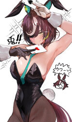 Rule 34 | 2girls, animal ears, arm up, armpits, asymmetrical gloves, bare shoulders, between breasts, black gloves, black leotard, blue necktie, breasts, brown hair, card, cleavage, commentary request, cowboy shot, detached collar, ear covers, ear ornament, eyepatch, fake tail, fishnet pantyhose, fishnets, gloves, grin, hair over one eye, highleg, highleg leotard, horse ears, horse girl, horse tail, inaba (usanopo), leotard, looking at viewer, loom, medium breasts, mismatched gloves, multicolored hair, multiple girls, necktie, necktie between breasts, nontraditional playboy bunny, pantyhose, playing card, smile, speech bubble, strapless, strapless leotard, streaked hair, tail, tanino gimlet (umamusume), translation request, umamusume, vodka (umamusume), white gloves, white hair, wrist cuffs, yellow eyes