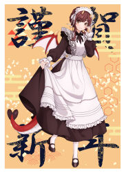 Rule 34 | 1girl, 2024, absurdres, alternate costume, apron, black dress, black footwear, blush, braid, braided bun, chinese zodiac, closed mouth, dragon girl, dragon horns, dragon tail, dragon wings, dress, enmaided, french braid, frilled apron, frills, full body, hair bun, hand on own cheek, hand on own face, highres, horns, idolmaster, idolmaster shiny colors, long hair, long sleeves, looking at viewer, maid, maid apron, maid headdress, mary janes, new year, official alternate costume, official alternate hairstyle, osaki amana, pantyhose, puffy sleeves, red hair, shoes, single hair bun, skirt hold, sleeves past wrists, smile, solo, sorugi park, standing, swept bangs, tail, white apron, white pantyhose, wings, year of the dragon, yellow eyes
