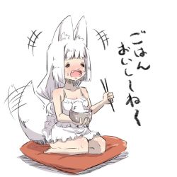 Rule 34 | +++, 1girl, = =, afterimage, animal ear fluff, animal ears, bad id, bad pixiv id, bare arms, bare shoulders, barefoot, blush, bowl, camisole, chopsticks, closed eyes, collarbone, cushion, fang, food, food on face, fox ears, fox girl, fox tail, full body, holding, holding bowl, holding chopsticks, long hair, nose blush, open mouth, original, rice, rice bowl, rice on face, seiza, shadow, short eyebrows, sitting, skirt, solo, tail, tail wagging, thick eyebrows, translation request, u-non (annon&#039;an), very long hair, white background, white camisole, white hair, white skirt, zabuton