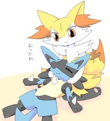 Rule 34 | 1boy, 1girl, :3, animal ears, animal hands, braixen, closed eyes, creatures (company), feet, fox ears, fox tail, full body, furry, game freak, gen 4 pokemon, gen 6 pokemon, head hold, letsuo, looking down, lucario, lying, lying on lap, nintendo, pokemon, pokemon (creature), pokemon dppt, pokemon xy, red eyes, simple background, sitting, smile, spread legs, stick, tail, text focus, translated, two-tone background, white background, wolf ears, yellow background