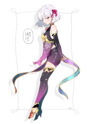 Rule 34 | 1girl, arms behind back, bare shoulders, blush, commentary request, detached sleeves, earrings, fate/grand order, fate (series), gold footwear, gradient legwear, grey shorts, hair ribbon, half-closed eyes, high heels, highres, jewelry, kama (fate), kama (first ascension) (fate), looking at viewer, open mouth, pink ribbon, pirohi (pirohi214), purple thighhighs, red eyes, ribbon, see-through, short hair, shorts, simple background, solo, speech bubble, thighhighs, translation request, white background, white hair