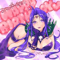 Rule 34 | 1girl, breasts, cleavage, highres, large breasts, long hair, naga the serpent, purple eyes, purple hair, revealing clothes, slayers