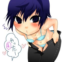 Rule 34 | 1girl, atlus, bad id, bad pixiv id, blue eyes, blush, bra, leaning forward, lingerie, lowres, panties, persona, persona 4, shirogane naoto, short hair, simple background, solo, striped, surprised, underwear, undressing, we53 (wagnar), white background