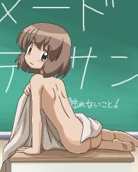 Rule 34 | 00s, 1girl, ass, awa, back, barefoot, bed sheet, blush, chalkboard, completely nude, covering privates, desk, feet, from behind, jaggy lines, kasugano hiyori, lowres, modeling, naked sheet, nude, nude cover, nude modeling, oekaki, sketchbook full colors, soles, solo, toes
