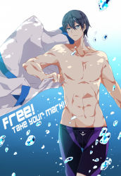 Rule 34 | 10s, 1boy, black hair, blue background, blue eyes, copyright name, expressionless, free!, gradient background, male focus, morchi, muscular, nanase haruka (free!), shorts, solo, topless male, undressing, water, white background