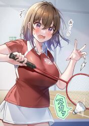 Rule 34 | badminton racket, blush, breasts, brown hair, collared shirt, commentary request, gradient hair, gym, hair between eyes, hawawa-chan (shiro kuma shake), highres, holding, holding racket, indoors, large breasts, looking at viewer, medium hair, multicolored hair, open mouth, original, purple eyes, purple hair, racket, red shirt, shiro kuma shake, shirt, short sleeves, shuttlecock, skirt, standing, two-tone hair, wavy mouth, white skirt, wooden floor