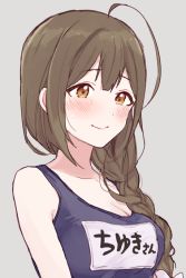 Rule 34 | 1girl, ahoge, blue one-piece swimsuit, blush, bow, braid, breasts, brown eyes, brown hair, cleavage, closed mouth, collarbone, grey background, hair between eyes, hair bow, hair over shoulder, idolmaster, idolmaster shiny colors, kuwayama chiyuki, long hair, looking to the side, medium breasts, miyama kirazu, name tag, one-piece swimsuit, school swimsuit, sidelocks, simple background, sleeveless, smile, solo, swimsuit, upper body, white bow