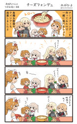 Rule 34 | &gt; &lt;, 4koma, 5girls, aquila (kancolle), bismarck (kancolle), blonde hair, broccoli, brown hair, comic, detached sleeves, eating, feeding, food, force-feeding, fork, graf zeppelin (kancolle), highres, kantai collection, littorio (kancolle), long hair, low twintails, megahiyo, military, military uniform, multiple girls, orange hair, plate, ponytail, prinz eugen (kancolle), sweatdrop, translation request, twintails, twitter username, uniform, aged down