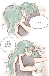 Rule 34 | 2girls, 2koma, absurdres, bang dream!, bare arms, brown shirt, closed mouth, comic, commentary, couple, cropped torso, face in neck, green eyes, green hair, hand on another&#039;s head, highres, hikawa hina, hikawa sayo, hug, incest, korean text, long hair, motion lines, multiple girls, multiple views, shirt, short sleeves, siblings, sisters, sleeping, speech bubble, t-shirt, thought bubble, translation request, twincest, twins, upper body, yuri, zihacheol