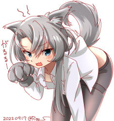 Rule 34 | 1girl, adapted costume, animal ears, asymmetrical hair, collared shirt, cowboy shot, dated, dress shirt, embarrassed, flipped hair, grey eyes, grey pantyhose, kantai collection, leaning forward, nowaki (kancolle), official alternate costume, one-hour drawing challenge, pantyhose, pleated skirt, ray.s, shirt, simple background, skirt, solo, sports bra, swept bangs, tail, thighband pantyhose, twitter username, white background, white shirt, wolf ears, wolf tail