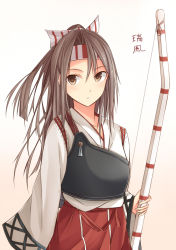 Rule 34 | 10s, 1girl, :o, bad id, bad pixiv id, blush, bow (weapon), brown eyes, brown hair, gradient background, hachimaki, hair ribbon, headband, high ponytail, japanese clothes, kanpyo (hghgkenfany), kantai collection, long hair, looking away, muneate, ponytail, ribbon, solo, weapon, zuihou (kancolle)