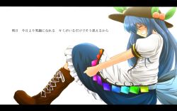 Rule 34 | 1girl, blue hair, blush, boots, cross-laced footwear, closed eyes, female focus, food, fruit, grin, hat, highres, hinanawi tenshi, letterboxed, long hair, nekominase, peach, puffy sleeves, shirt, short sleeves, sitting, skirt, smile, solo, touhou, translation request, very long hair