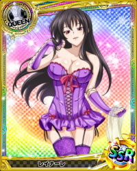 Rule 34 | 10s, 1girl, bare shoulders, black hair, breasts, card (medium), character name, chess piece, cleavage, corset, covered erect nipples, garter straps, gloves, high school dxd, large breasts, lingerie, long hair, naughty face, official art, pink eyes, queen (chess), raynare, smile, solo, thigh gap, thighhighs, trading card, underwear