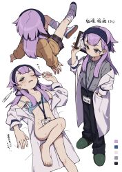 1girl absurdres barefoot blue_bra blush bottomless bra cardigan collared_shirt expressionless flat_chest full_body hairband highres kitsunezuka-sensei lab_coat lanyard long_hair looking_at_viewer loose_socks lying multiple_views on_back orange_eyes purple_hair seitokai_nimo_anawa_aru! shirt shoes skirt slippers socks sweat underwear uwabaki zizi_niisan