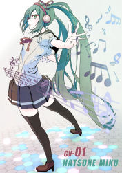 Rule 34 | 1girl, bass clef, beamed quavers, bespectacled, character name, crotchet rest, flat sign, glasses, gradient background, green eyes, green hair, hair ribbon, hatsune miku, headphones, highres, long hair, matching hair/eyes, mojake, musical note, outstretched arms, quaver, quaver rest, ribbon, sharp sign, skirt, solo, spread arms, staff (music), thighhighs, treble clef, twintails, very long hair, vocaloid