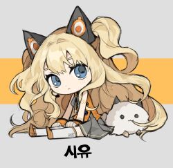 Rule 34 | 1girl, :&lt;, animal ear headphones, animal ears, arm tattoo, biting hair, blonde hair, blue eyes, body writing, cat ear headphones, character name, chibi, closed mouth, creature, fake animal ears, from side, full body, fungus (vocaloid), grey ribbon, grey skirt, headphones, highres, korean text, long hair, looking at viewer, looking to the side, miniskirt, neck ribbon, ofgwr, orange footwear, orange shirt, pleated skirt, ribbon, seeu, shirt, shoe soles, shoes, sitting, skirt, sleeveless, sleeveless shirt, star (symbol), star in eye, symbol in eye, tattoo, thighhighs, two side up, very long hair, vocaloid, white thighhighs