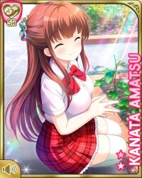 Rule 34 | 1girl, amatsu kanata, bow, bowtie, brown hair, card, character name, closed eyes, closed mouth, day, garden, girlfriend (kari), holding, kneeling, long hair, official art, outdoors, plaid, plaid skirt, qp:flapper, red bow, red eyes, red skirt, school uniform, shirt, skirt, smile, solo, tagme, white shirt
