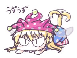 Rule 34 | 1girl, animal ears, aokukou, blonde hair, blue dress, cat ears, cat girl, cat tail, chibi, clownpiece, commentary request, dress, hat, jester cap, kemonomimi mode, lowres, no mouth, no nose, pantyhose, pink hat, polka dot headwear, red pantyhose, simple background, solo, star (symbol), star print, striped clothes, striped pantyhose, tail, touhou, translation request, white background