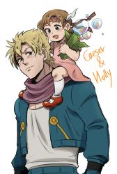 Rule 34 | 1boy, 1girl, blonde hair, blue eyes, brown hair, bubble, caesar anthonio zeppeli, carrying, child, dress, facial mark, headband, jacket, jojo no kimyou na bouken, kuujou holly, morphin e, open mouth, pink dress, scarf, shoulder carry, smile, time paradox, winged hair ornament