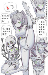 Rule 34 | 1girl, absurdres, android, armpits, arms up, battery indicator, blush, breasts, cable, colored skin, commentary request, green eyes, grey skin, highres, humanoid robot, joints, lan mao akko, looking at viewer, mechanical parts, navel, one eye closed, original, ponytail, robot, robot joints, sitting, small breasts, split, standing, standing on one leg, standing split, translation request, x-ray