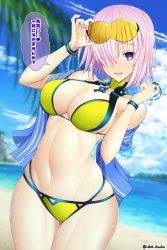 Rule 34 | 1girl, :d, beach, bikini, blue sky, breasts, cleavage, cloud, day, eyewear on head, fate/grand order, fate (series), hair over one eye, looking at viewer, mash kyrielight, mash kyrielight (dive to blue), multi-strapped bikini, navel, official alternate costume, open mouth, outdoors, palm tree, purple eyes, purple hair, skindentation, sky, smile, solo, sunglasses, swimsuit, towel, translation request, tree, unadon, wet, yellow bikini