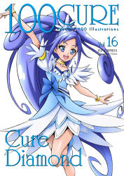 Rule 34 | 1girl, blue bow, blue dress, blue eyes, blue hair, boots, bow, bracelet, brooch, character name, choker, collarbone, comiket 100, cover, crystal earrings, cure diamond, dokidoki! precure, dress, earrings, eunos, forehead, heart, heart brooch, jewelry, long hair, open mouth, precure, puffy short sleeves, puffy sleeves, sash, short sleeves, smile, solo, standing, standing on one leg, tiara, very long hair, white footwear, yellow choker