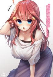 Rule 34 | 1girl, ahoge, alternate costume, arms up, bad id, bad pixiv id, black shirt, blue skirt, blush, bra, breasts, cleavage, collarbone, commentary request, flying sweatdrops, go-toubun no hanayome, gradient background, hair ornament, hand in own hair, highres, large breasts, leaning forward, long hair, looking at viewer, nakano itsuki, off-shoulder shirt, off shoulder, open mouth, pink bra, pink hair, ramchi, shirt, skirt, solo, standing, star (symbol), star hair ornament, sweatdrop, translated, undershirt, underwear, white shirt