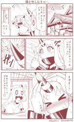 Rule 34 | &gt; &lt;, 2girls, ^^^, abyssal ship, all fours, architecture, blush, chibi, comic, commentary request, crying, detached sleeves, dress, east asian architecture, closed eyes, flying sweatdrops, hand up, hands on own head, horns, kantai collection, long hair, mittens, monochrome, motion lines, multiple girls, northern ocean princess, pain, seaport princess, sepia, shaded face, sidelocks, single horn, sleeveless, sleeveless dress, sweatdrop, table, tears, translation request, trembling, twitter username, very long hair, wide sleeves, yamato nadeshiko