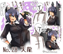 Rule 34 | &gt;:d, 10s, 1boy, 2girls, :d, admiral (kancolle), alternate headwear, animal ears, black gloves, blush, breast rest, breasts, cat ears, character name, closed eyes, crossed arms, eyebrows, eyepatch, faceless, faceless male, gloves, halo, headgear, unworn headwear, kantai collection, mechanical halo, medium breasts, military, military uniform, motion lines, multiple girls, naval uniform, open mouth, partially fingerless gloves, purple hair, school uniform, serafuku, shaking, short hair, smile, speech bubble, suzuki toto, sweatdrop, t-head admiral, tatsuta (kancolle), tenryuu (kancolle), translation request, trembling, twitter username, uniform, v-shaped eyebrows, yellow eyes