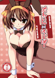 Rule 34 | 00s, 1girl, animal ears, arm support, blush, bow, bowtie, breasts squeezed together, breasts, brown hair, cleavage, cover, fake animal ears, hair ribbon, hairband, johnny (from scratch), large breasts, pantyhose, playboy bunny, rabbit ears, ribbon, short hair, smile, solo, suzumiya haruhi, suzumiya haruhi no yuuutsu, wrist cuffs, yellow eyes