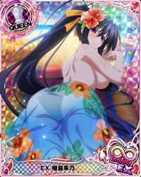 Rule 34 | 1girl, back, bare shoulders, beach, beach towel, bikini, black bikini, black hair, blush, bottle, breasts, card (medium), character name, chess piece, closed mouth, day, flower, hair flower, hair ornament, hair ribbon, high school dxd, high school dxd infinity, himejima akeno, large breasts, long hair, looking at viewer, lotion, lotion bottle, lying, ocean, official art, on stomach, ponytail, purple eyes, queen (chess), ribbon, smile, solo, sunscreen, swimsuit, towel, trading card, untied bikini, very long hair, water