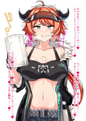 Rule 34 | 1girl, arknights, beer mug, belt, black jacket, breasts, croissant (arknights), cum, cum in container, cum in cup, cup, denim, drinking, gokkun, female focus, green eyes, horns, jacket, japanese text, jeans, large breasts, long hair, midriff, mug, navel, orange hair, pants, solo, stray pubic hair, toprare, twitter, upper body, white background