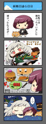 Rule 34 | ..., 0 0, 10s, 2girls, 4koma, ?, abyssal ship, ahoge, aircraft, airplane, black skirt, chibi, chopsticks, clock, closed mouth, comic, commentary request, covered mouth, digital clock, dress, closed eyes, fairy (kancolle), flag, food, burger, heart, highres, horns, kantai collection, long hair, macaron, mittens, unworn mittens, multiple girls, northern ocean princess, objectification, open mouth, pleated skirt, purple hair, red eyes, reppuu (kancolle), shiba inu, short hair, sigh, skirt, sleeping, snack, solid oval eyes, spoken ellipsis, spoken question mark, sweatdrop, teitei, translation request, under covers, white hair