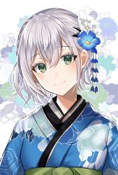 Rule 34 | 1girl, blue flower, blue kimono, blush, braid, closed mouth, commentary, floral background, floral print, flower, green eyes, hair between eyes, hair flower, hair ornament, head tilt, hololive, japanese clothes, kimono, looking at viewer, myusha, obi, official alternate costume, one side up, print kimono, sash, shirogane noel, shirogane noel (new year), short hair, silver hair, smile, solo, upper body, virtual youtuber, white background, white flower