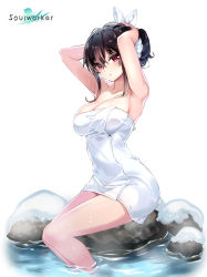 Rule 34 | 1girl, absurdres, armpits, arms behind head, arms up, bare arms, bare shoulders, black hair, breasts, cleavage, closed mouth, collarbone, hair ribbon, highres, iris yuma, large breasts, long hair, looking at viewer, naked towel, official art, onsen, ponytail, red eyes, ribbon, ripples, rock, sidelocks, simple background, sitting, solo, soulworker, steam, thighs, towel, water, watermark, wet, white background