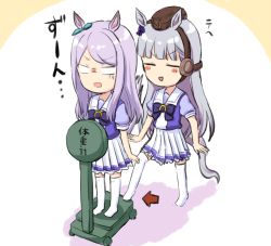 Rule 34 | 2girls, animal ears, aqua ribbon, blunt bangs, bow, bowtie, brown headwear, closed eyes, commentary request, ear covers, ear ribbon, empty eyes, engiyoshi, frilled skirt, frills, gold ship (umamusume), grey hair, highres, horse ears, horse girl, horse tail, horseshoe ornament, long hair, mejiro mcqueen (umamusume), multiple girls, open mouth, pillbox hat, pleated skirt, puffy short sleeves, puffy sleeves, purple bow, purple bowtie, purple hair, purple shirt, ribbon, sailor collar, sailor shirt, scales, school uniform, shirt, short sleeves, skirt, summer uniform, tail, thighhighs, tracen school uniform, umamusume, white sailor collar, white skirt, white thighhighs