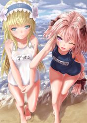 Rule 34 | 2boys, androgynous, astolfo (fate), barefoot, beach, blonde hair, blue eyes, blush, chevalier d&#039;eon (fate), crossdressing, day, fate/apocrypha, fate/grand order, fate (series), feet, hair ribbon, kein hasegawa, long hair, multiple boys, one-piece swimsuit, open mouth, pink hair, purple eyes, ribbon, salute, smile, swimsuit, trap