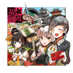 Rule 34 | 10s, 3girls, :d, ^ ^, akizuki (kancolle), amatsukaze (kancolle), bird, black hair, blue sky, blush, building, cherry blossoms, chicken, chitose (kancolle), closed eyes, cup, fang, food, fruit, fukuoka, green tea, grey hair, hand on another&#039;s shoulder, hat, headband, itomugi-kun, kantai collection, looking at viewer, mini hat, multiple girls, noodles, open mouth, outdoors, pagoda, pot, ramen, sky, smile, strawberry, sweatdrop, tea, train, vehicle