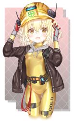 Rule 34 | 1girl, belt, blonde hair, blush, bodysuit, breasts, brown jacket, brown shawl, cross print, flashlight, gloves, goddess of victory: nikke, hair between eyes, hair ornament, hard hat, helmet, highres, jacket, langley1000, liter (nikke), long sleeves, looking at viewer, open clothes, open jacket, open mouth, shawl, short hair, skin tight, small breasts, smile, solo, two-tone gloves, utility belt, walkie-talkie, white hood, yellow bodysuit, yellow eyes