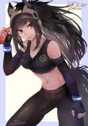 Rule 34 | 10s, 1girl, :d, abs, animal ears, bare shoulders, black gloves, black pantyhose, black sports bra, blue border, blue wristband, border, breasts, bridle, brown eyes, brown hair, brown thoroughbred (kemono friends), carrot, collarbone, commentary, cowboy shot, dark-skinned female, dark skin, dated, eating, elbow gloves, eyelashes, fingerless gloves, fingernails, food, food bite, gloves, grin, high ponytail, highres, holding, holding food, holding vegetable, horse ears, horse girl, horse tail, kemono friends, leaning forward, looking at viewer, medium breasts, messy hair, midriff, navel, open mouth, outside border, panties, panties under pantyhose, pantyhose, shiny clothes, signature, simple background, smile, solo, sports bra, standing, stomach, tail, underwear, v-neck, vegetable, white background, wristband, yu chien (yuchien4221)